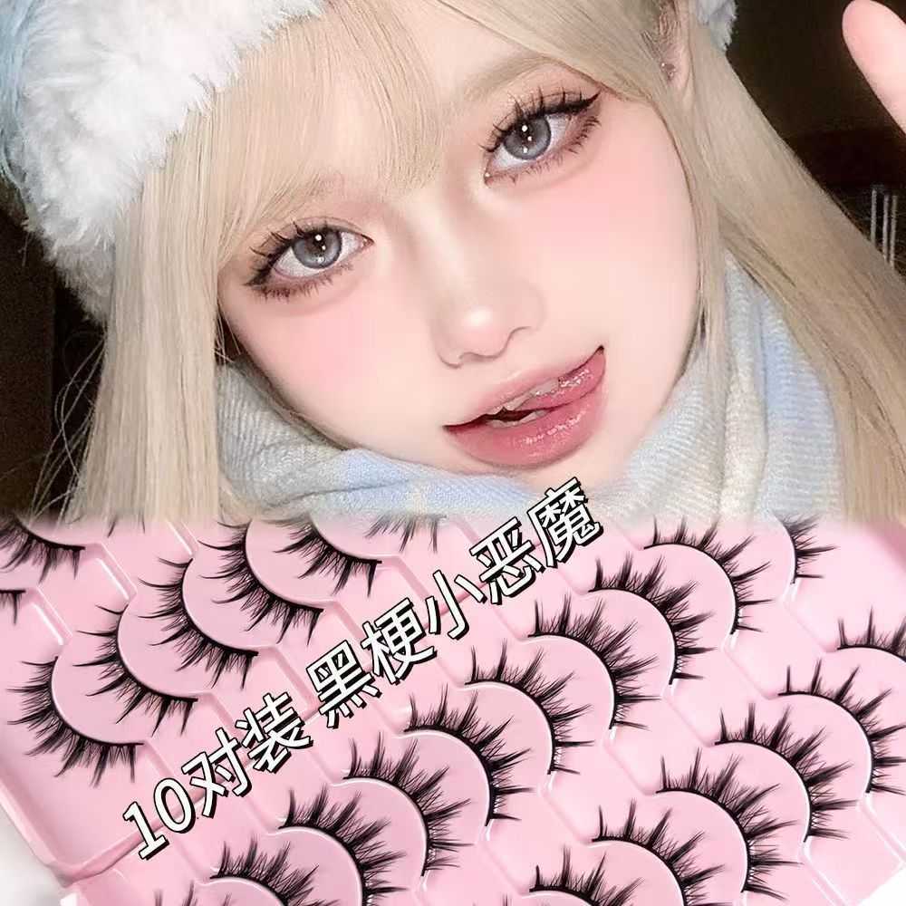 False eyelashes little devil eyelashes 10 pairs of false eyelashes naturally magnifying thick slender and super soft eyes W250324