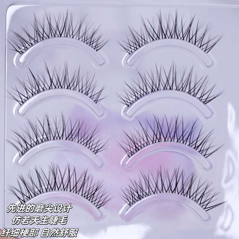 Fish Xiaoya 323 False Eyelash Female One Piece Super Soft Natural Simulation Fine Stem 0.05 Hand Hair Bridal Makeup W250324