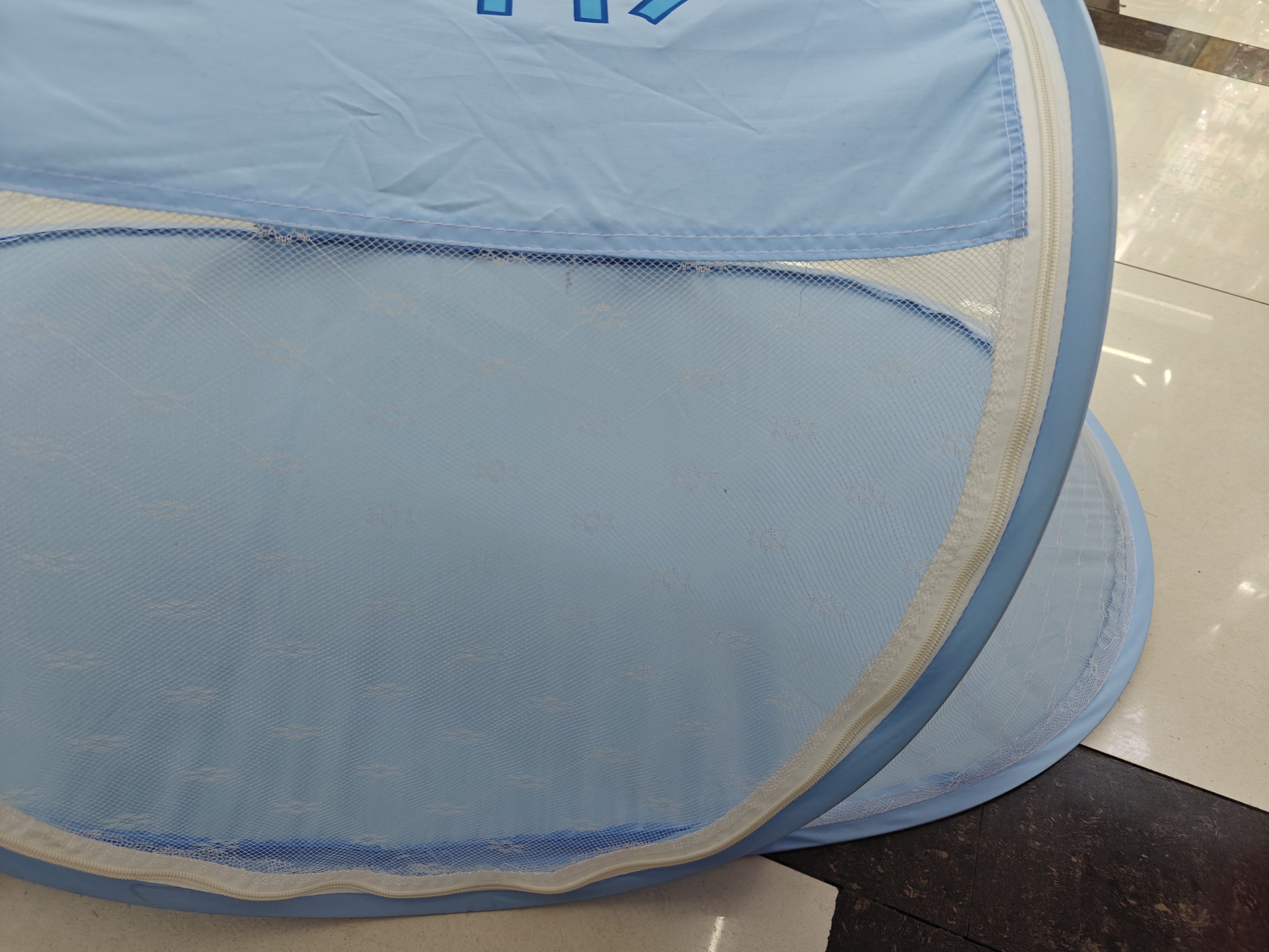 Jiaobao Chunyafang printed baby mosquito net
