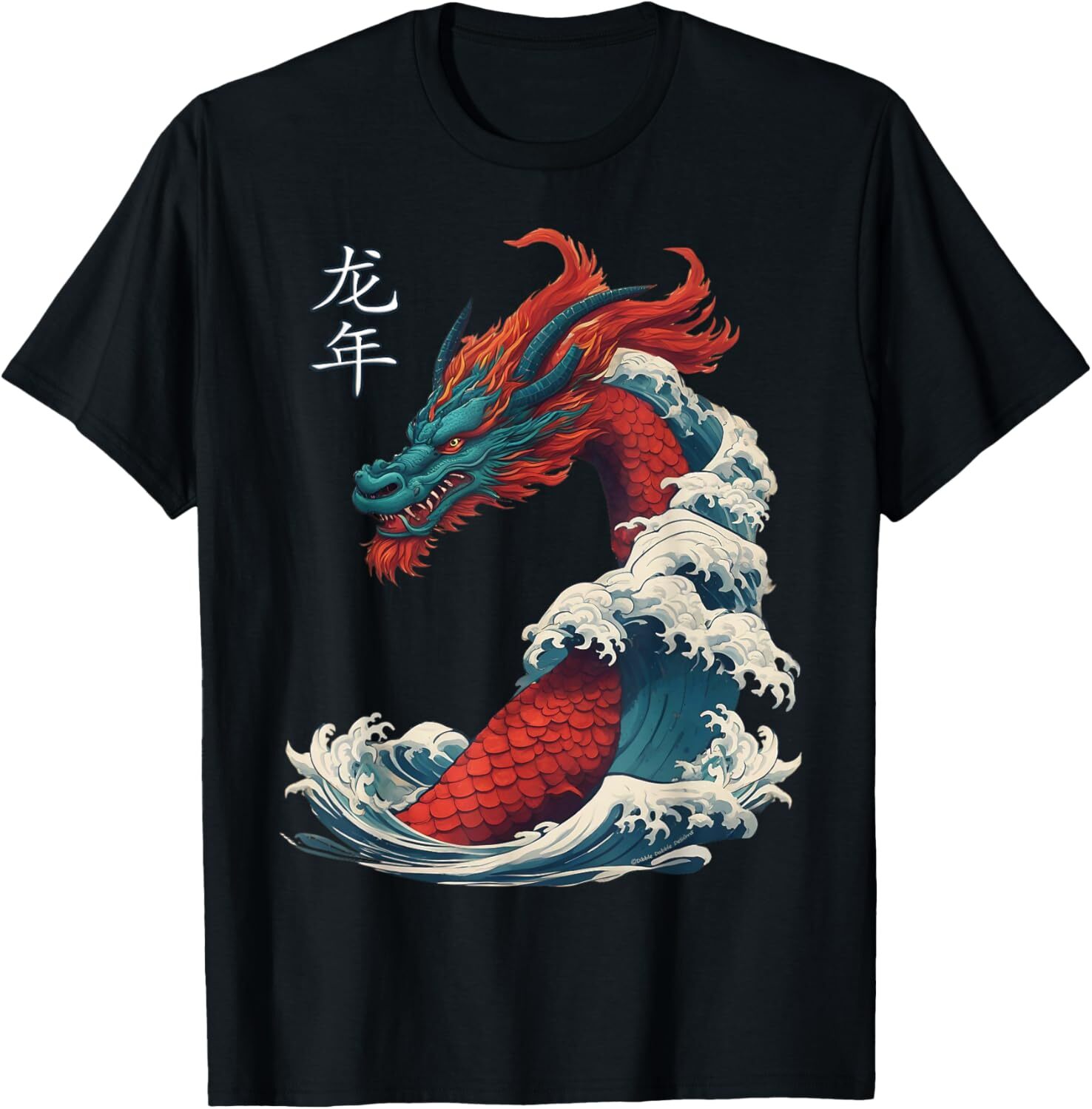 T shirt for Mens Chinese New Year 2024 Dragon Great Wave Year of the Dragon Graphic Tee Casual Tops Clothes Short sleeve