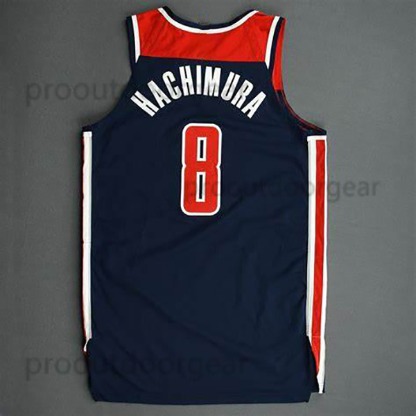 2025 Basketball Jersey 13 Poole Carrington Coulibaly Kispert Brogdon Bey Custom Jerseys Sweatshirt - Embroidered