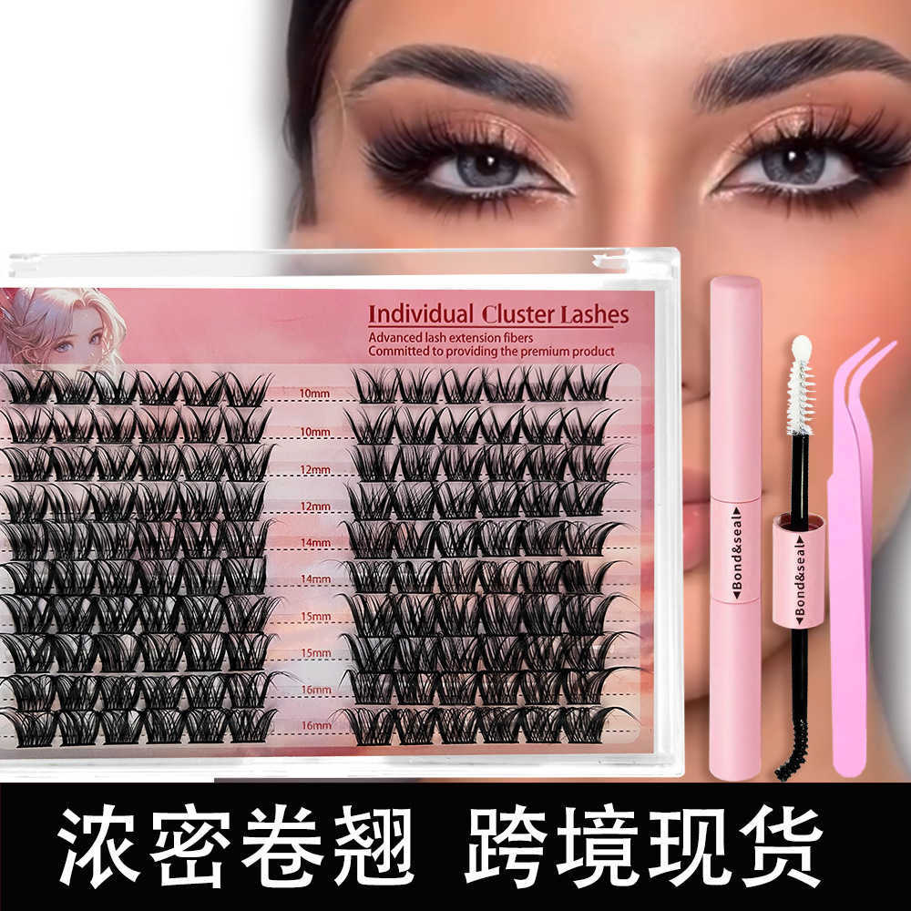 Hot selling B05 Lashes Kit False Eyelash Set False Eyelash Thick Eyelash Large Capacity W250324