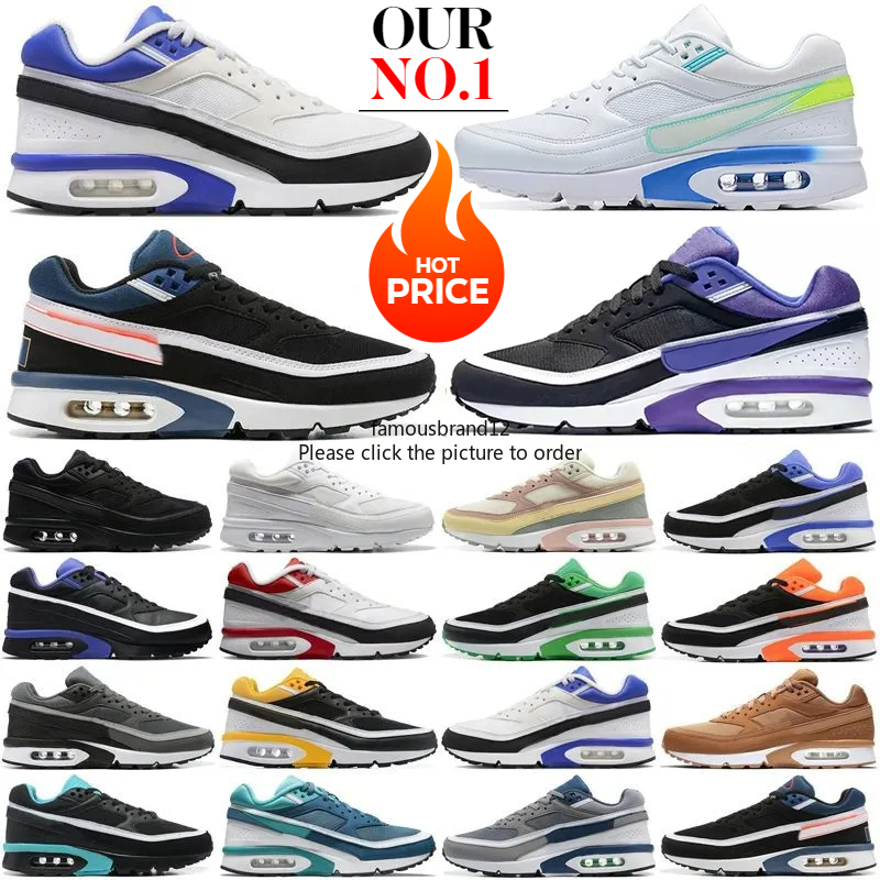 2025 Men Women BW Designer Running Shoes White Pure Platinum Black Persian Violet Cream Vachetta Tan Rotterdam Lyon LA Beijing Trainer Platform Sneakers