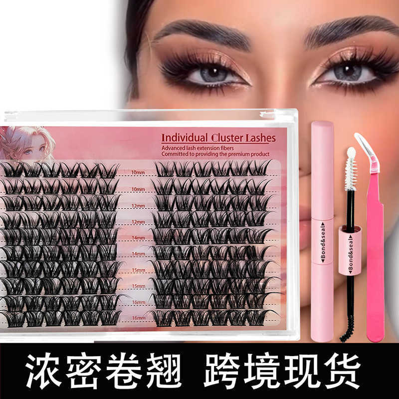 Hot selling B05 Lashes Kit False Eyelash Set False Eyelash Thick Eyelash Large Capacity W250324