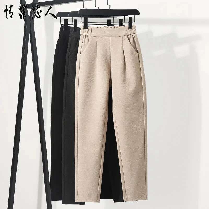 Woolen Women's 2025 Spring Autumn And Winter New High-Waist Thin Radish Trousers Feet Harem Pants Female L525