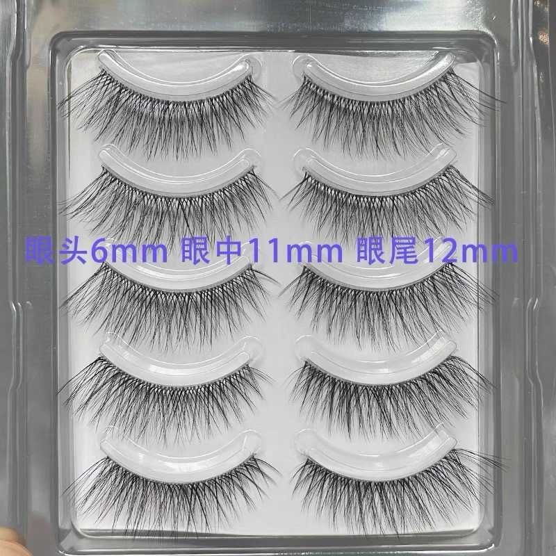 4D Thai Makeup False Eyelash Thick Native Plush Grinding Point Fiber Long Curly Cross Hard Stem Natural Makeup 5 pairs W250324