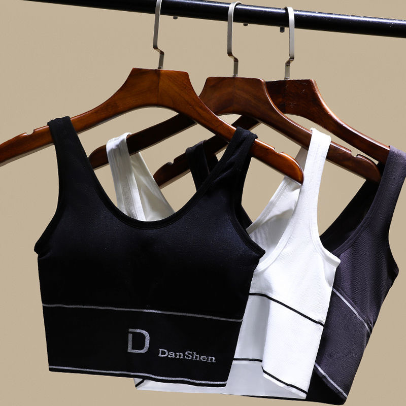 2025 New D-shaped U-shaped Seamless Back Vest Designer Plus Size No Steel Ring Top Outdoor Beach Women's Sports Vest