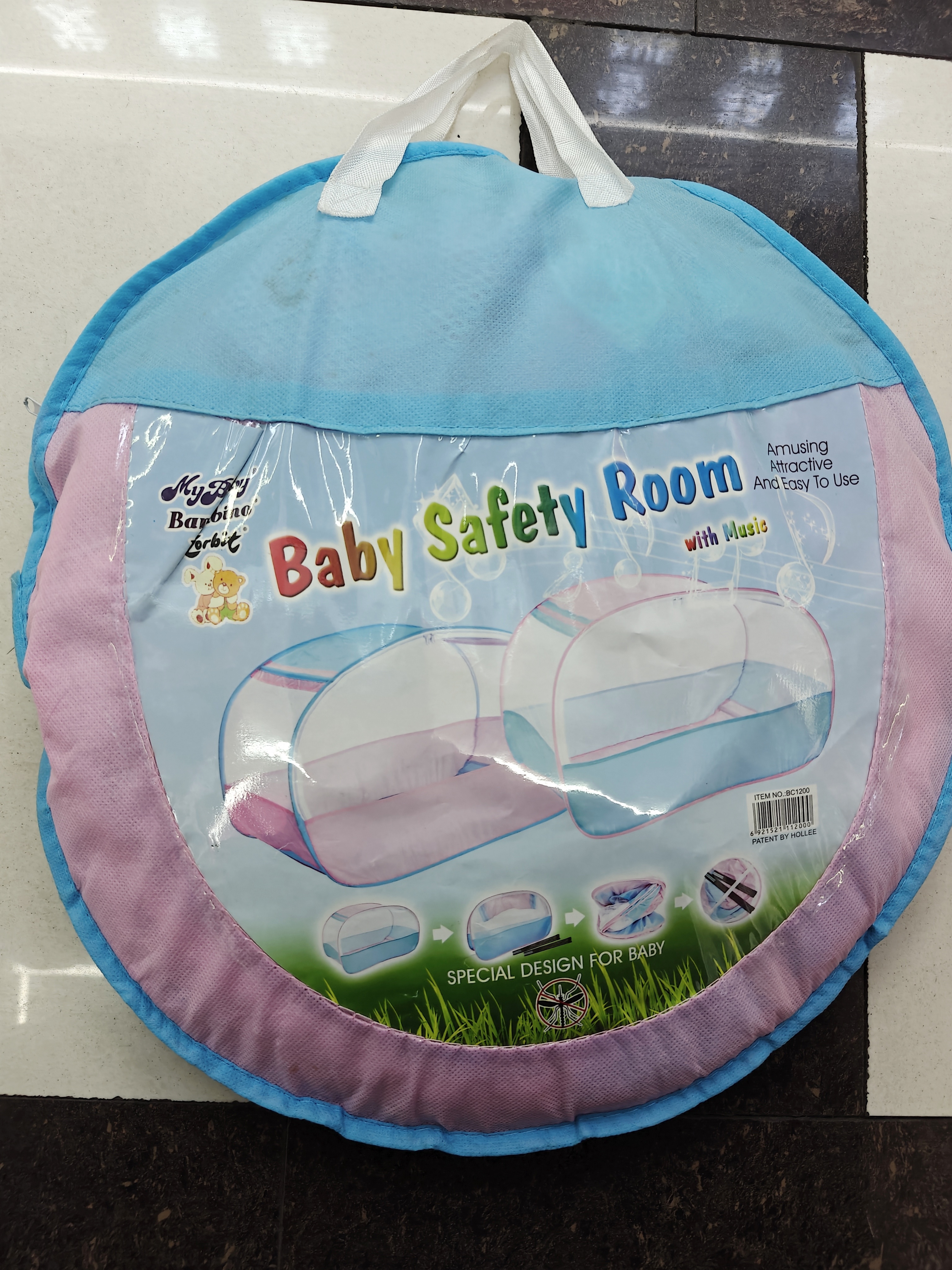 Jiaobao's new rectangular baby mosquito net bracket