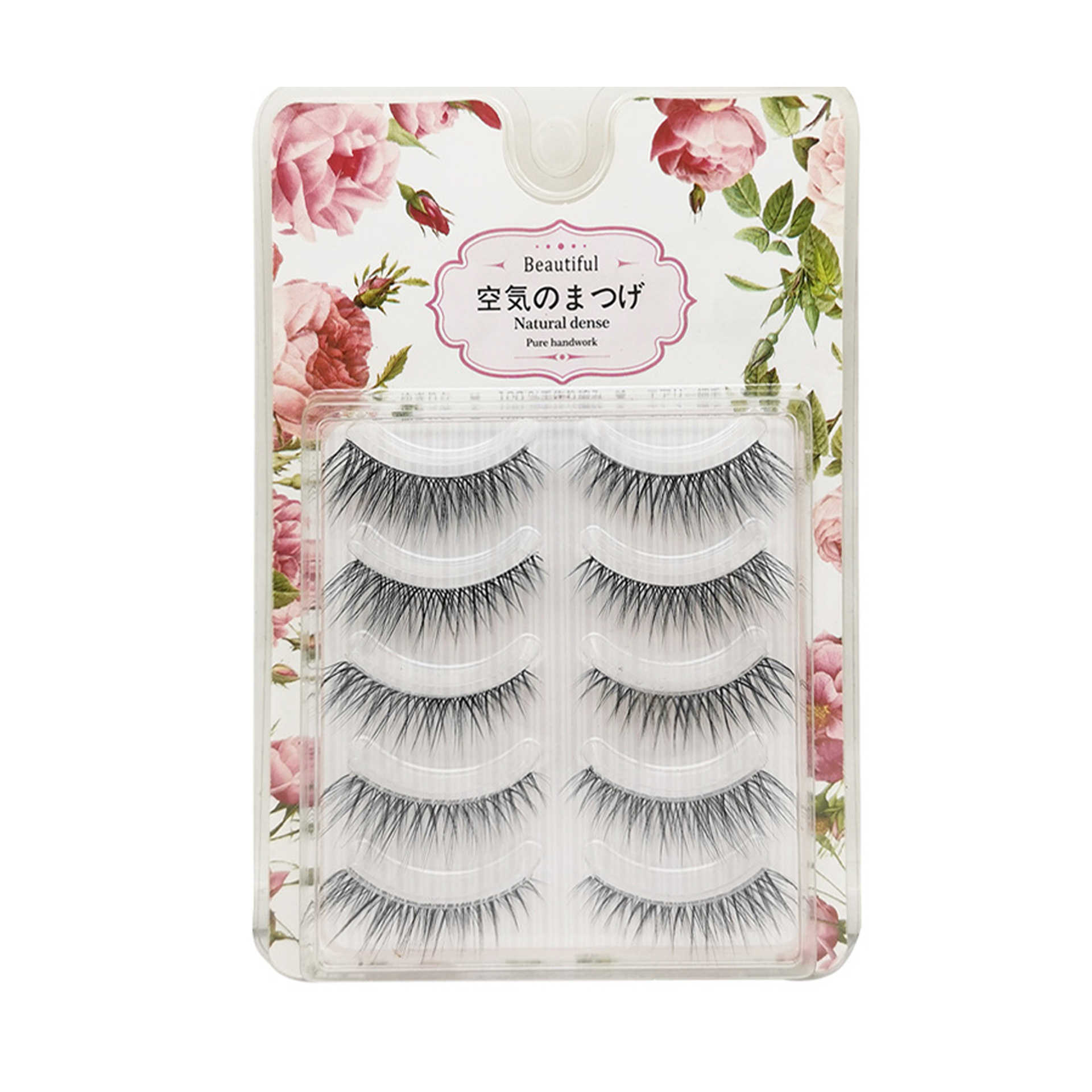 4D Thai Makeup False Eyelash Thick Native Plush Grinding Point Fiber Long Curly Cross Hard Stem Natural Makeup 5 pairs W250324