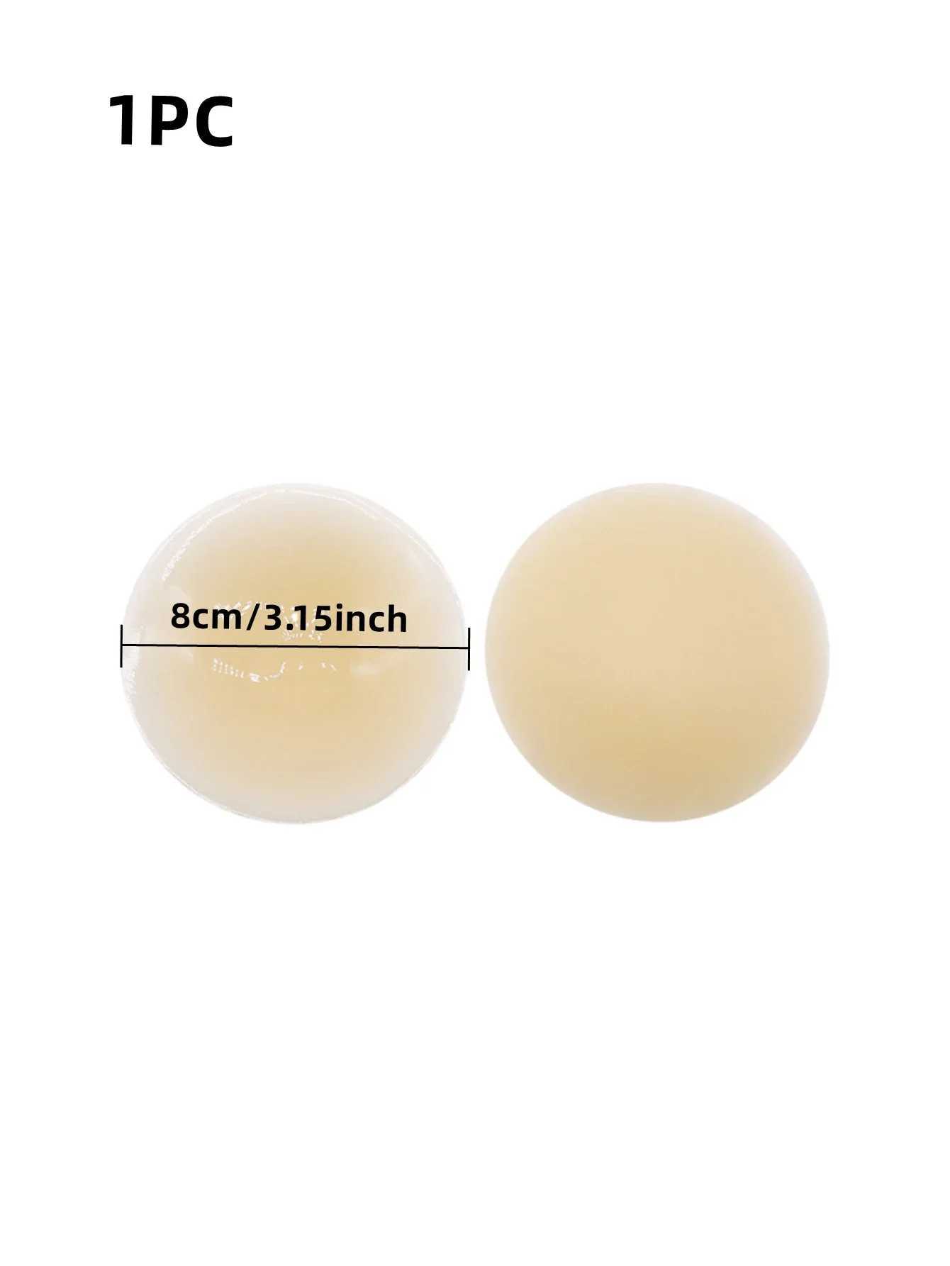 1 pair of reusable silicone soft pad covers self-adhesive breast latex pad stickers accessories for womens elevatorsXJ250324