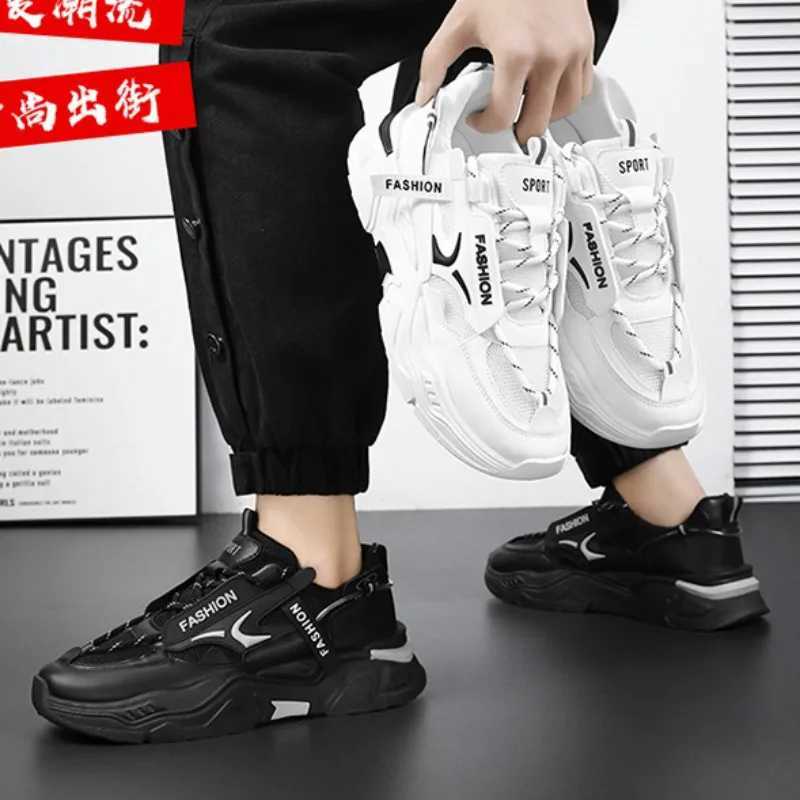 High quality mens platform sports shoes Fi breathable sports version running shoes dad shoes comfortable walking shoesXJ250324
