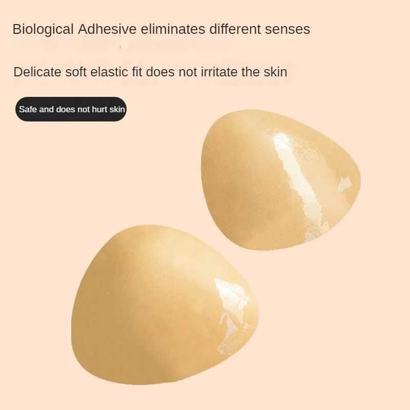 1 pair of push up invisible self-adhesive bra strapless bra stickers Bralette double-sided adhesive bra Nipple lid braXJ250324