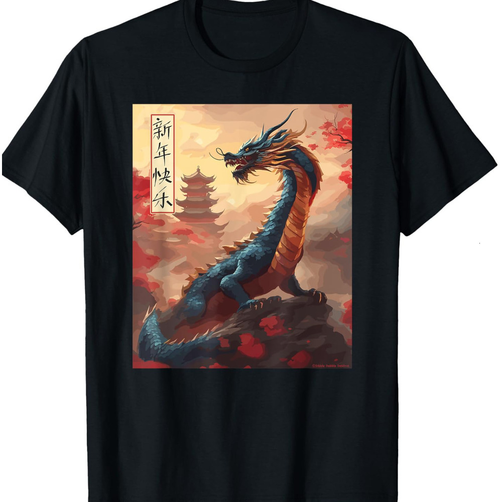 T shirt for Mens Chinese New Year 2024 Green Dragon Year of the Dragon Graphic Tee Casual Tops Clothes Short sleeve cool