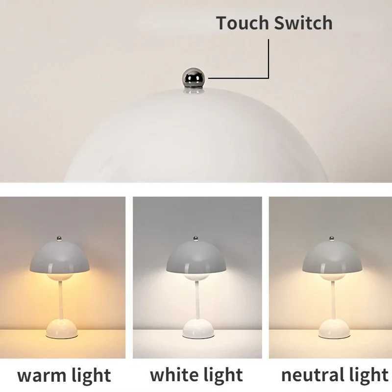Denmark Flower bud Led Table Lamp Nordic Bedside bedside table Desk Mushroom Lamps USB Recargable decoration Lamp Table DecorC250324
