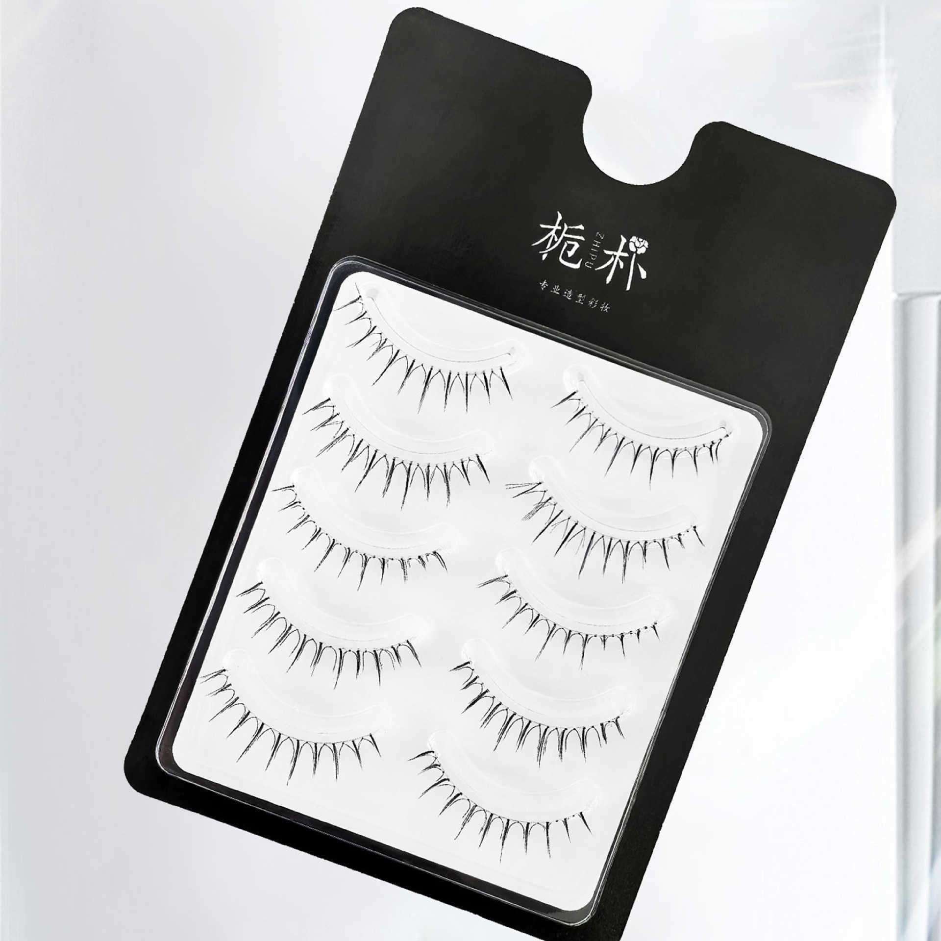 Zhipu False Eyelash 5-Row Whole Section Up Mirror Clear Oxygen Sense Horizontally Stretching Eyes - Z06 Upper Eyelash W250324