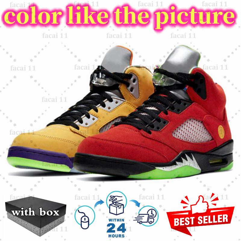 With Box Jump mans 5 Mens Basketball Shoes 5s Black Cat Olive Navy Georgetown Aqua UNC Lucky Green Concord Rac Blue Raging Bull Fire Red Suede Sail Bu