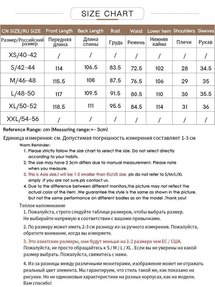 AMII Minimalism 2023 Summer New Shirring Vestidos Batwing Sleeve Pullover A e Black Chic Office Lady Women's Dress 12332006