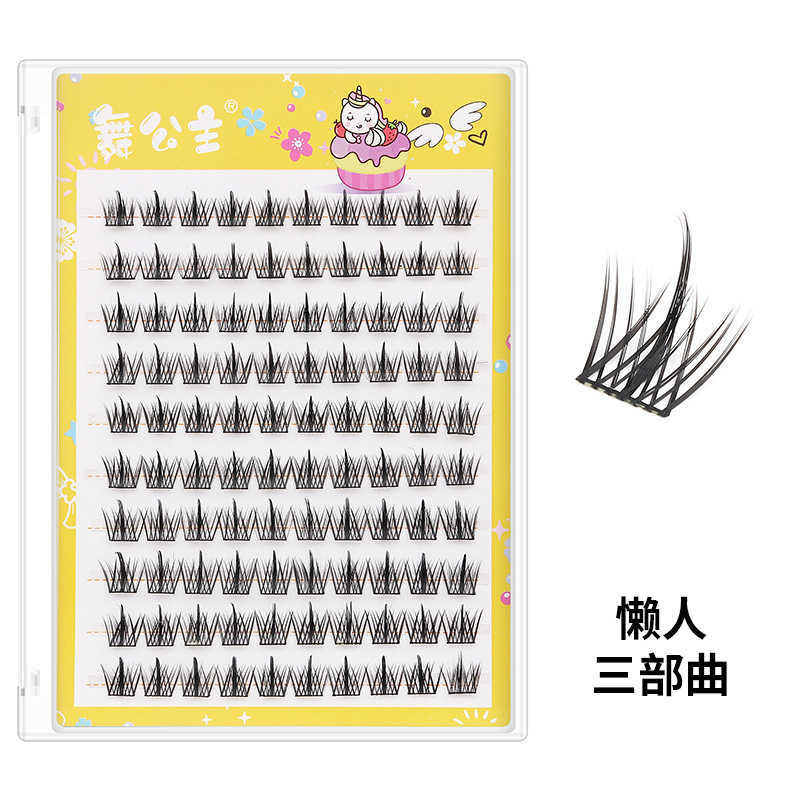 Dance Princess Straight 10 Rows Hard Box Trilogy Sunflower Segmented Glueless False Eyelash Segmented Eyelash W250324
