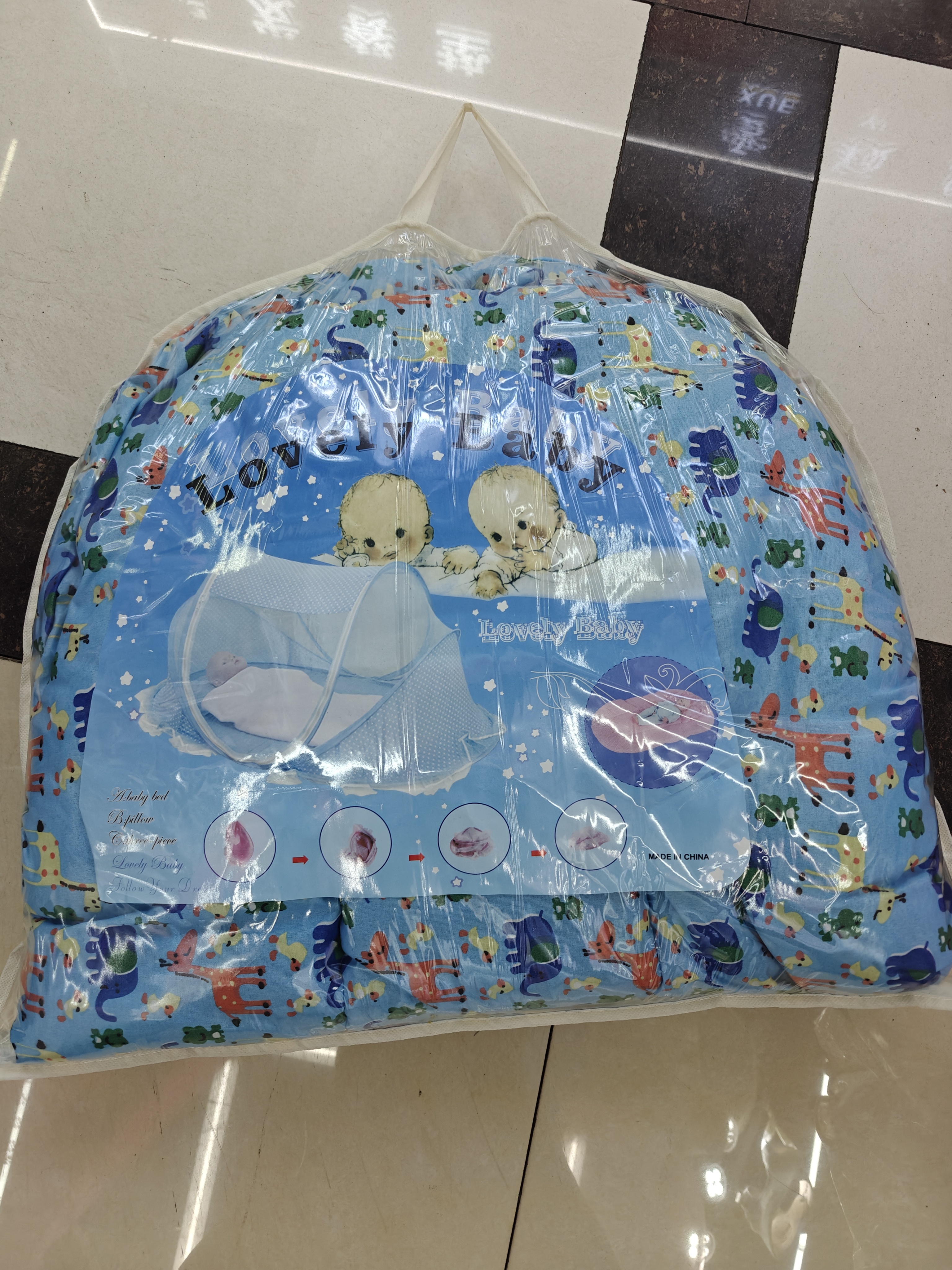 Jiaobao Xiaolu Three piece Baby Mosquito Net Set