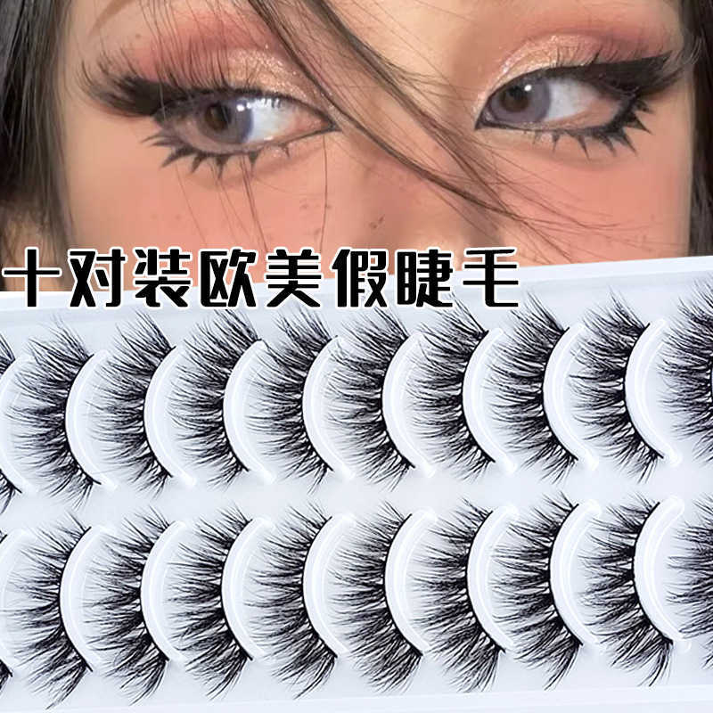 3D Stereoscopic 10 Pair False Eyelash Multi Layer Natural Curling Cross Eyelash FTD-8 W250324
