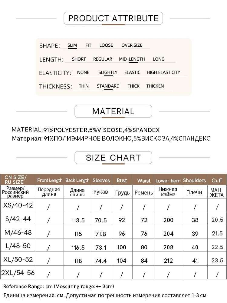 Amii Minimalism 2024 Autumn New Dresses Stand Collar Twist Pleat Waist Long-sleeve Office Lady Dress for Women 12453014