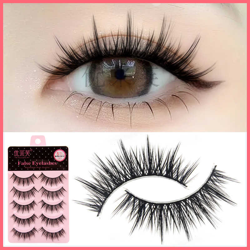 Fake eyelashes little devil exaggerated mixed race makeup black and hard meme stage thick and curly manga big devil eyelashes W250324