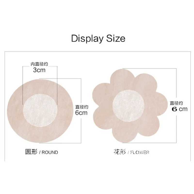 50 pieces of womens invisible breast lifting tape covered on bras with Nipple stickers breast stickers adhesive bra Nipple cover accessoriesXJ250324