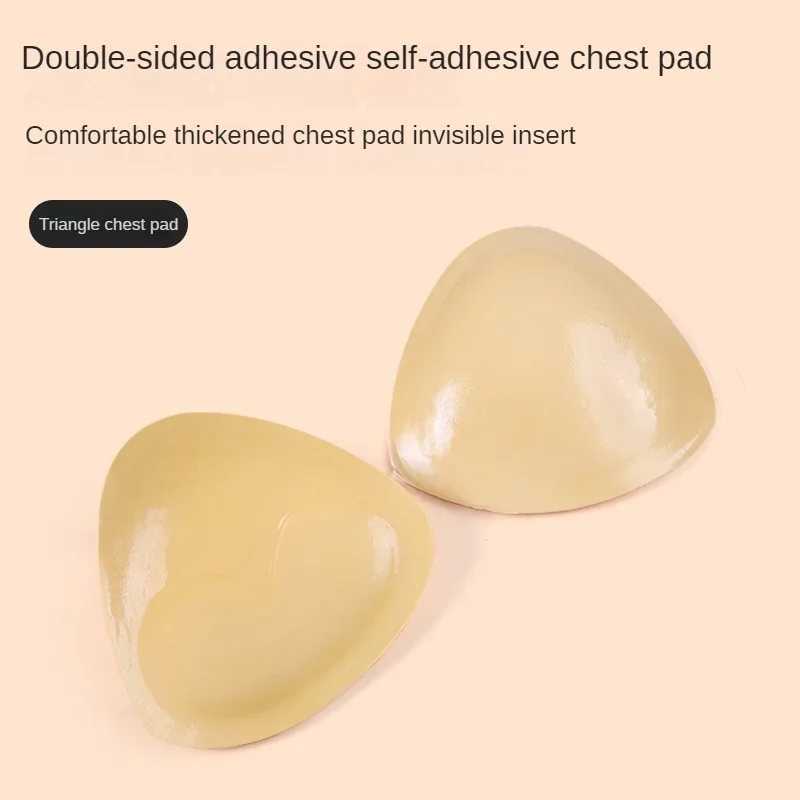 1 pair of push up invisible self-adhesive bra strapless bra stickers Bralette double-sided adhesive bra Nipple lid braXJ250324