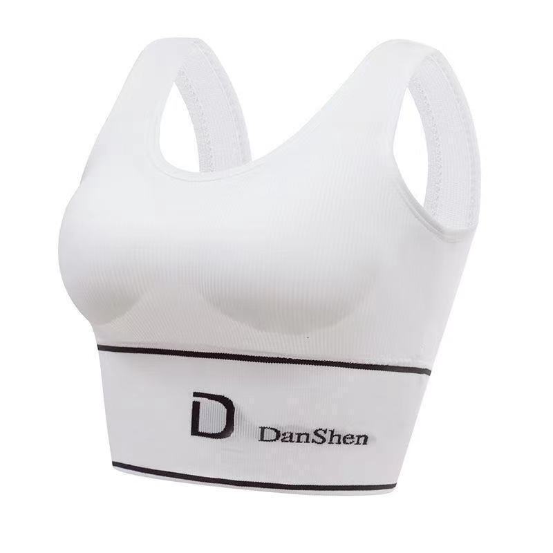 2025 New D-shaped U-shaped Seamless Back Vest Designer Plus Size No Steel Ring Top Outdoor Beach Women's Sports Vest