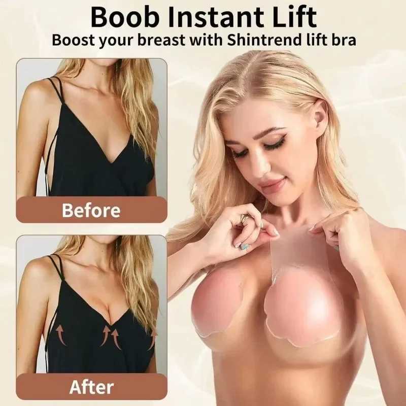 4 pieces of womens lift invisible reusable self-adhesive silicone breast lift strap Nipple cover breast sticker push up party dress braXJ250324