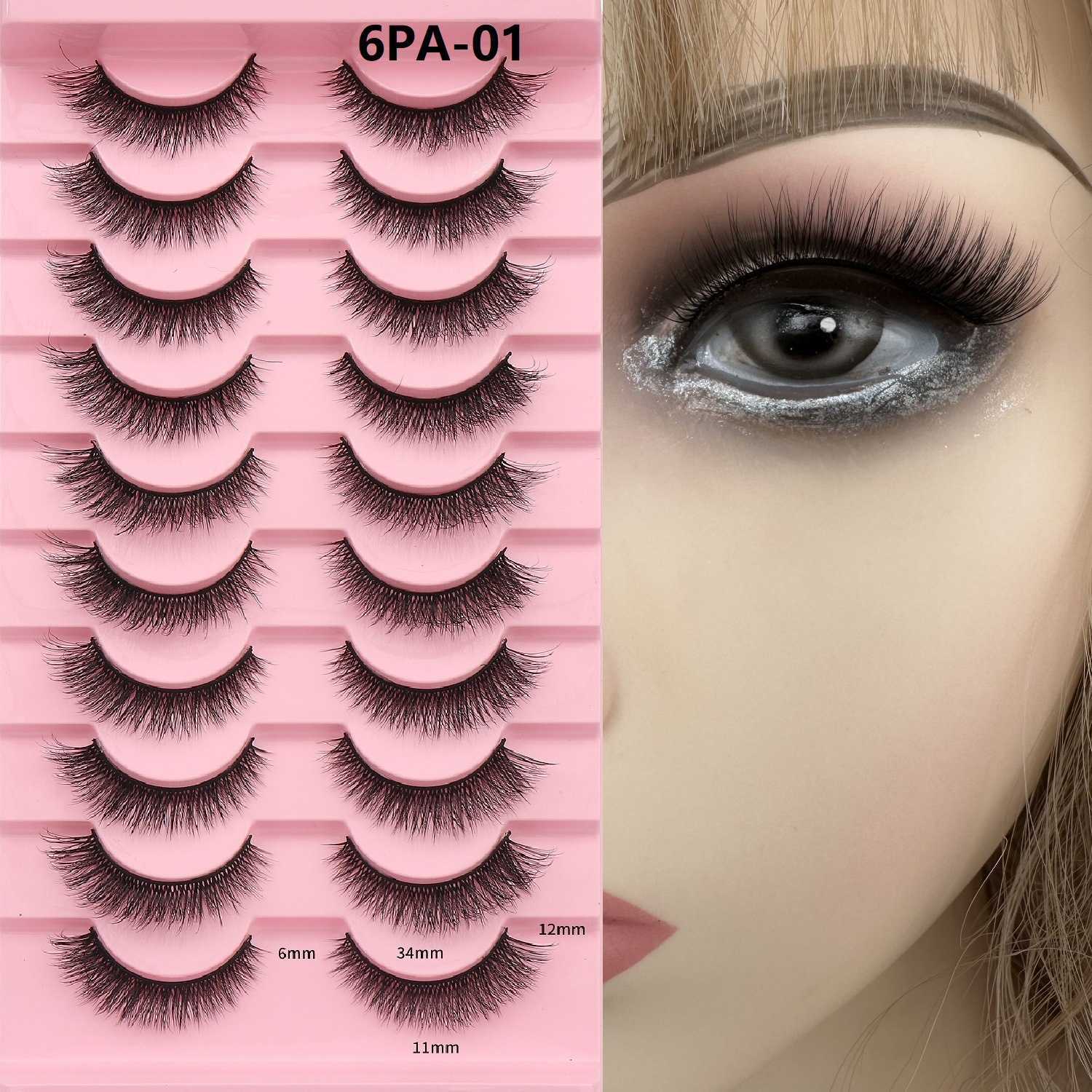 Multi pair 3D cat eye with thick eyelashes hard stem natural simulation curled false eyelashes W250324