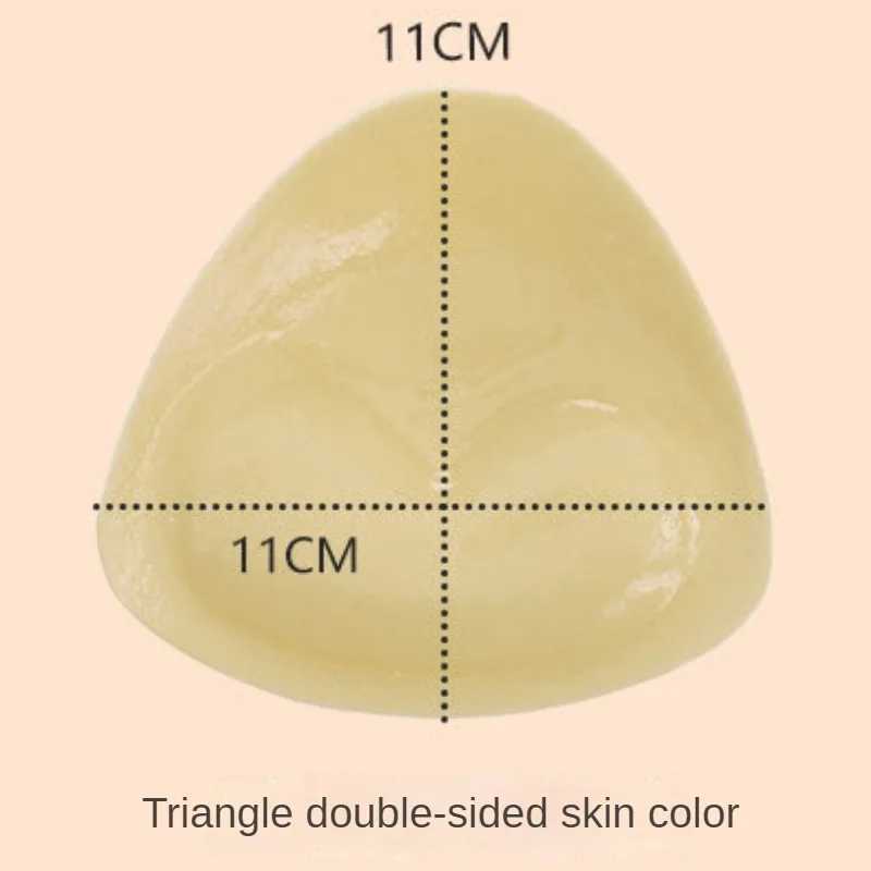 1 pair of push up invisible self-adhesive bra strapless bra stickers Bralette double-sided adhesive bra Nipple lid braXJ250324