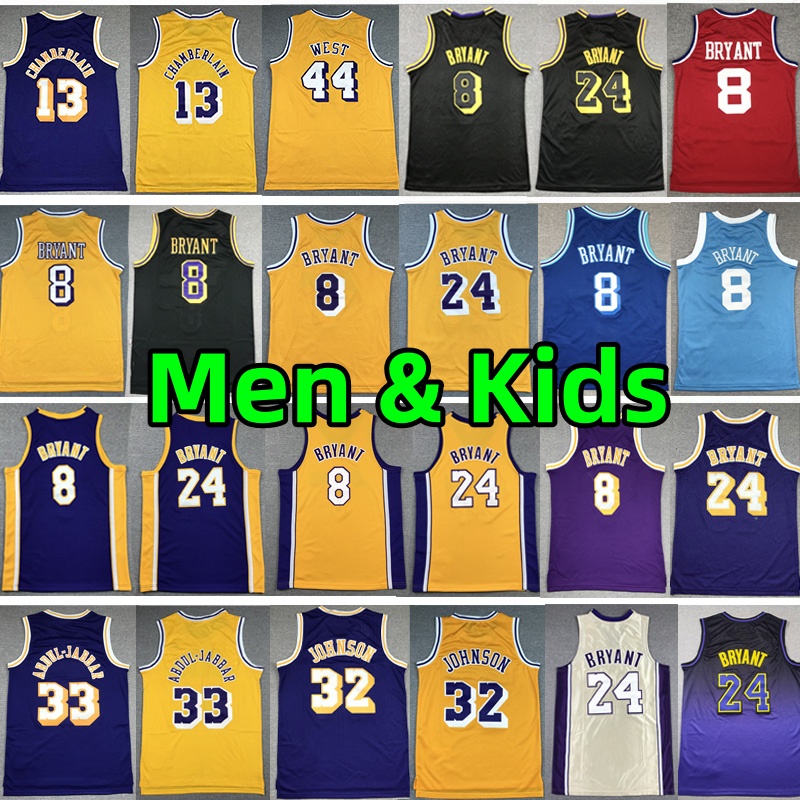 Stitched 8 24 Bean Bryant Retro Basketball Jerseys Men Youth Kids The Black Mamba Jersey Hardaway Vintage Classic Yellow Blue Purple vest embroidery