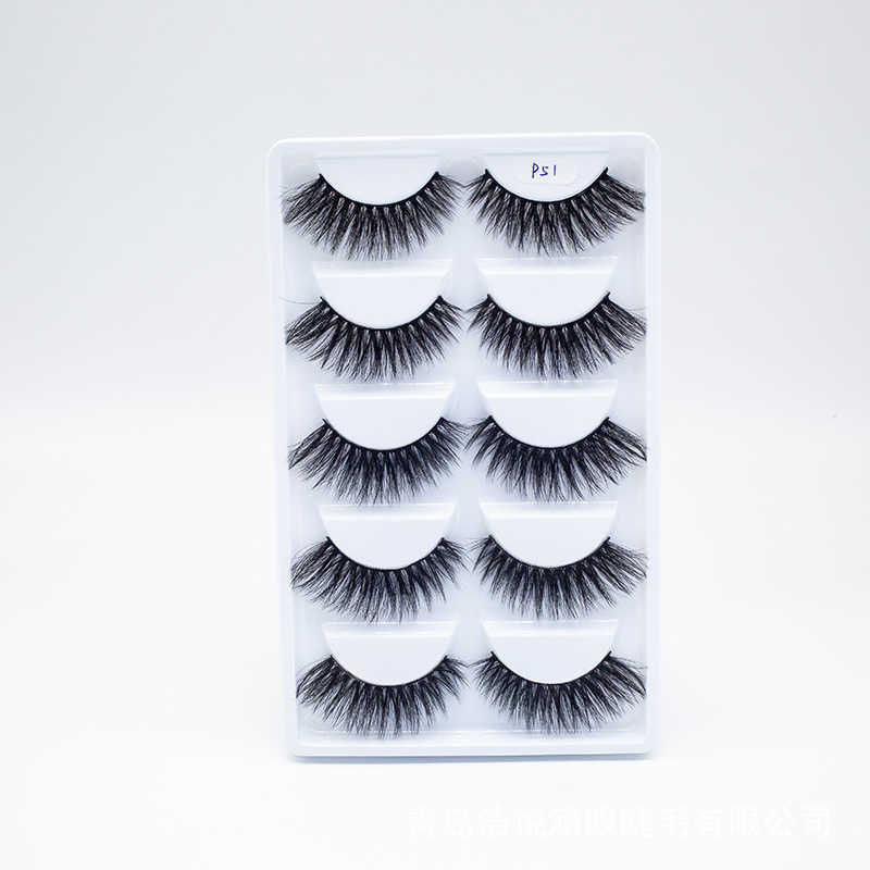 Five pairs of 3D synthetic false eyelashes naturally long and thick artificial eyelashes W250324