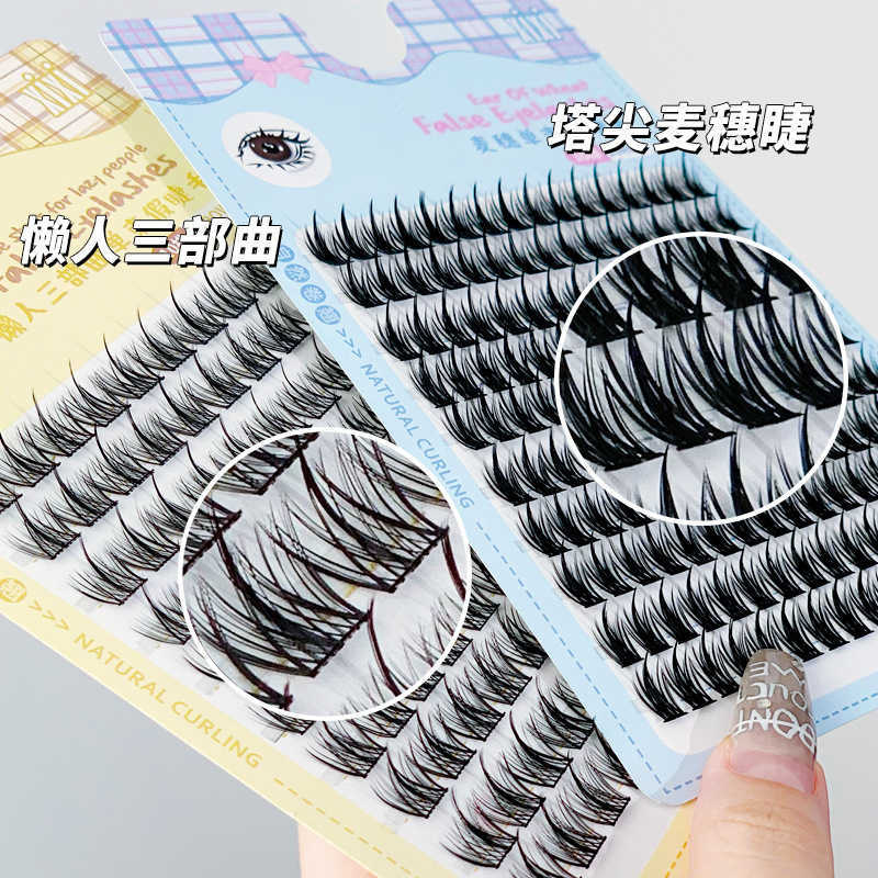 Xixi Tower Tip Wheat Ear False Eyelash 10 Rows of Large Capacity Natural Simulation Dense Ultrafine Stem Segmented Eyelash W250324