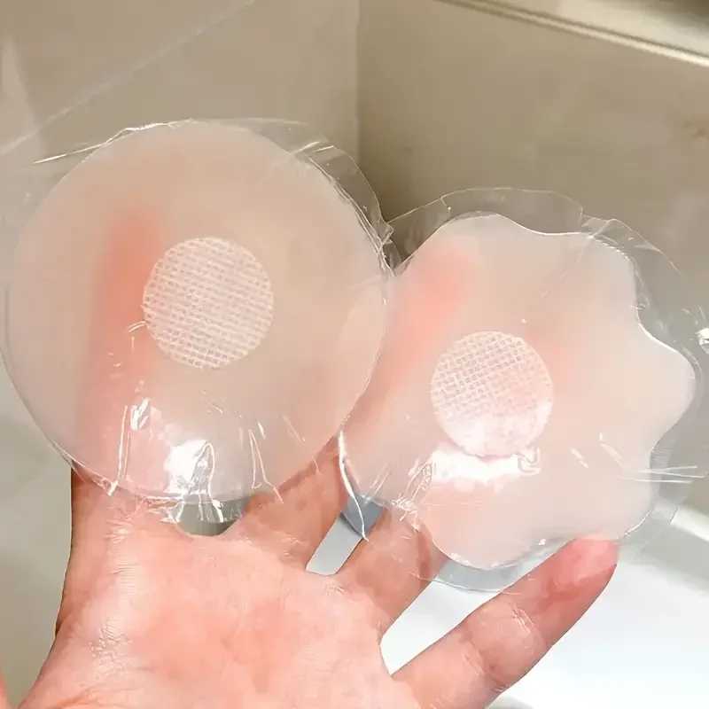 Silicone Nipple Cover Womens Reusable Breast Underwear Bra Stickers Womens Invisible Petal Lifting Adhesive Pad Chest StickersXJ250324