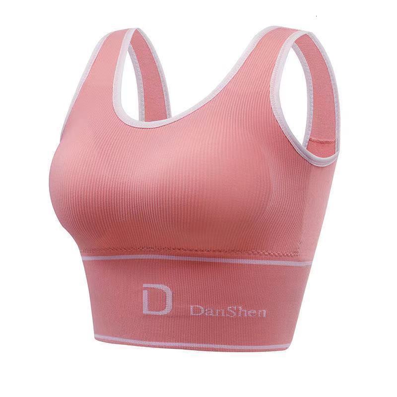 2025 New D-shaped U-shaped Seamless Back Vest Designer Plus Size No Steel Ring Top Outdoor Beach Women's Sports Vest