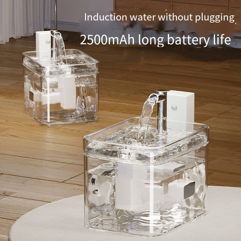 Cat water dispenser unplugged wireless sensing pet intelligent drinking water dispenser automatic circulation of non-wet mouth flow
