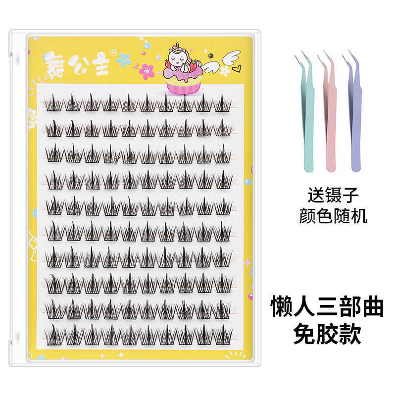 Dance Princess Straight 10 Rows Hard Box Trilogy Sunflower Segmented Glueless False Eyelash Segmented Eyelash W250324