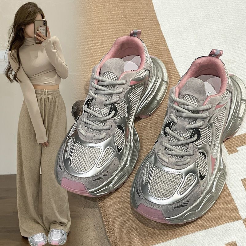 Running shoes Women's high appearance level silver pink sports shoes increase thick soles 100 mesh casual