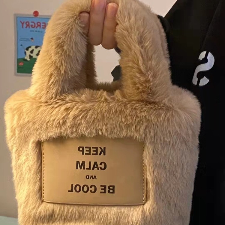2025S Fashion Designer Autumn Winter New Hairy Letter Handbag Cute Water Bucket Handheld Plush Bag Welfare Products