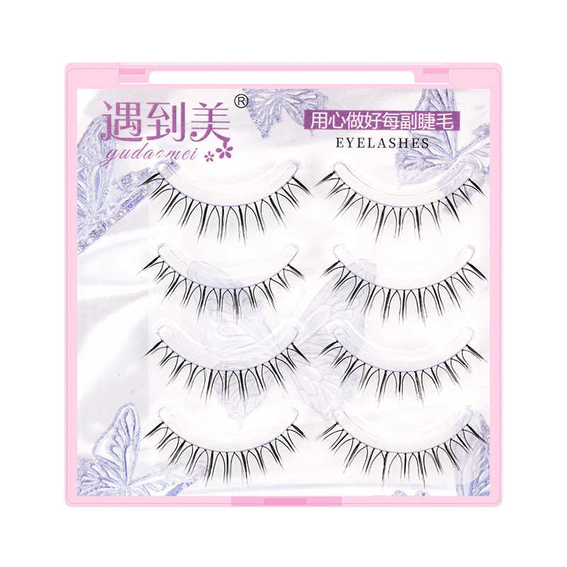 Encountering the beauty of A1 girl group makeup artist natural simulation nude makeup novice lazy transparent meme one-piece fake eyelashes W250324