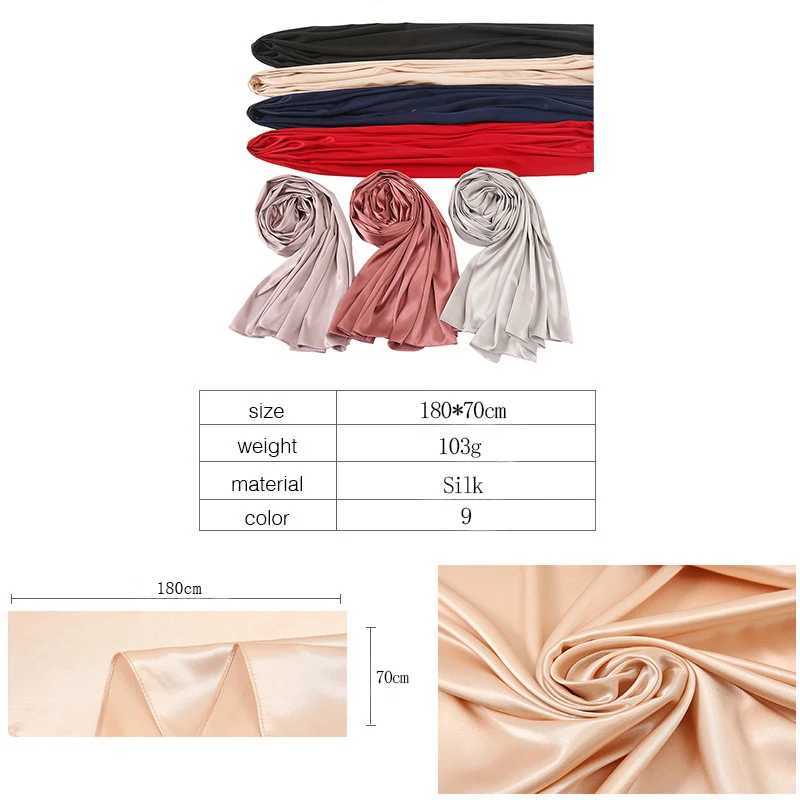 Silk satin headscarf scarf Muslim chiffon shawl Islamic media Silk Ramadan scarf Muslim fashionable Islamic clothing X250324