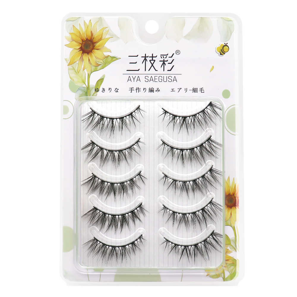 Thick messy and elongated false eyelashes at the end of the eye can support double eyelids and naturally cross Barbie wild makeup eyelashes W250324