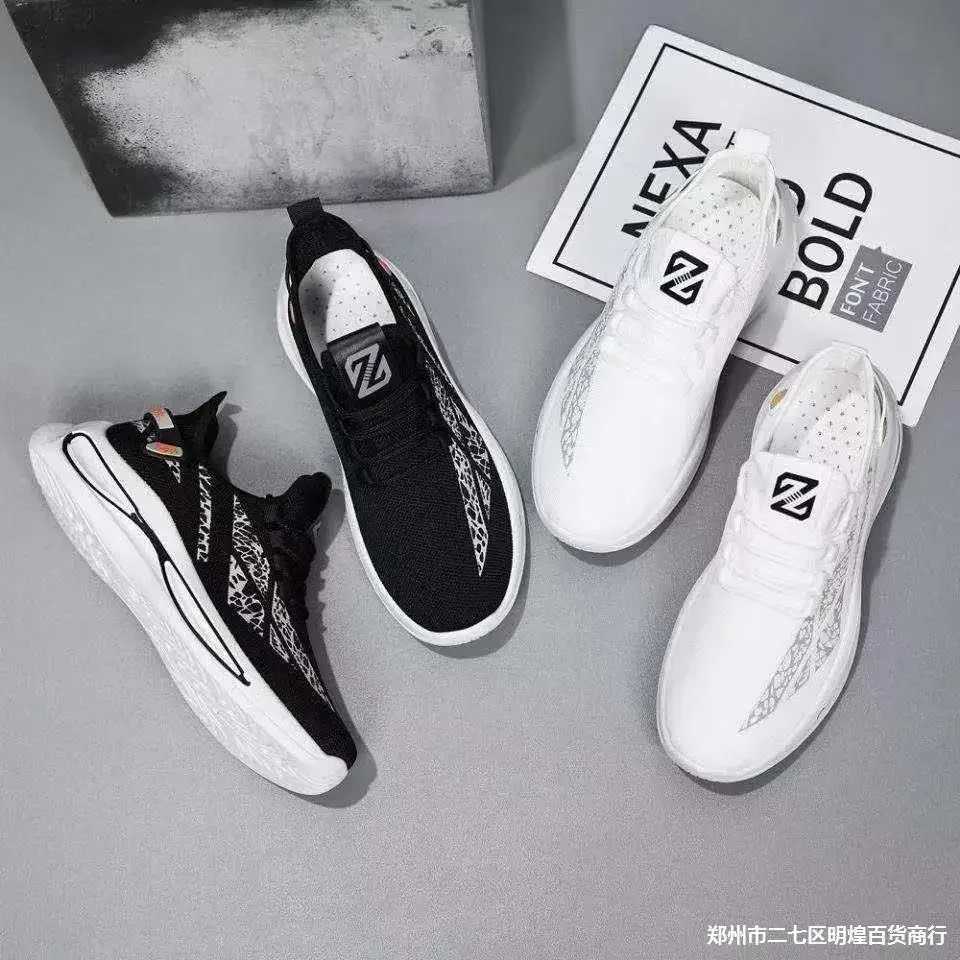 Mens casual sports shoes breathable sports shoes outdoor sports running shoes comfortable walking training tennis shoesXJ250324