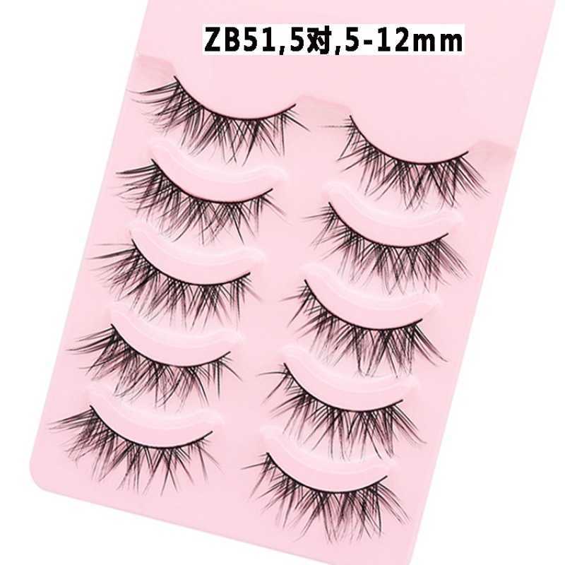 Sharp pointed little devil fake eyelashes natural simulation Barbie novice daily nude makeup manga COS eyelashes 5 pairs set W250324