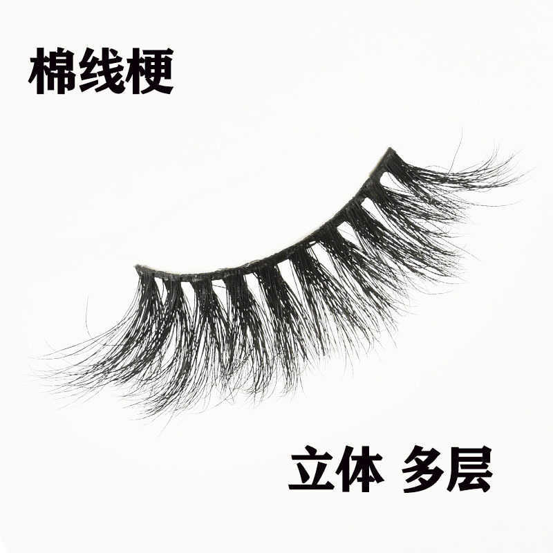 Cross style mink fur 3D simulation natural thick false eyelashes W250324