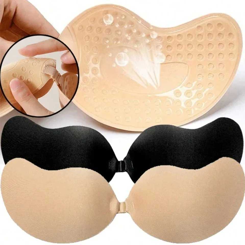 FINETOO 1 invisible womens underwear Nubra breast patch Tow color hypoallergenic mango cup bra silicone non shedding thinXJ250324
