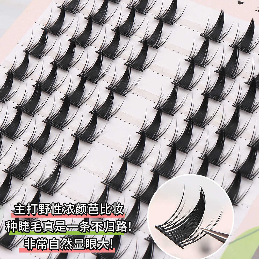 Thick and vibrant big eyes Yuriko mischievous elf false eyelashes light wind on camera style thick eyelashes W250324