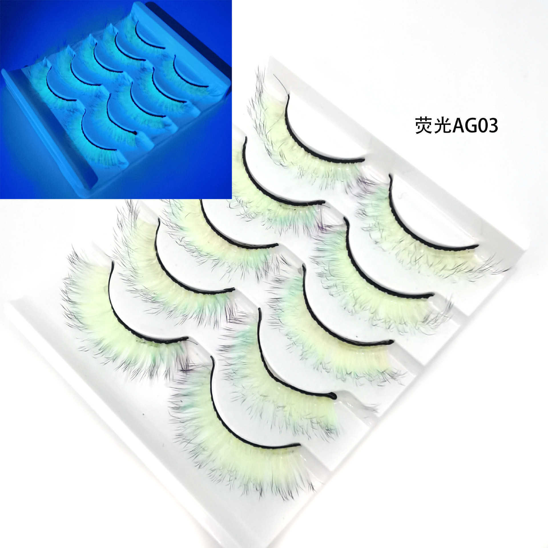 New Gradient Color 5-Pair Natural Stage Makeup Thick False Eyelash 3D Eyelash W250324
